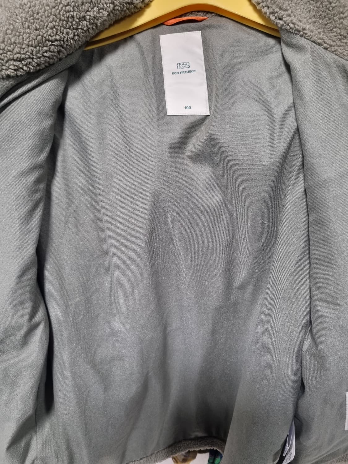 K2 남성 비숑 에코 플리스 후리스 자켓 상품이미지4