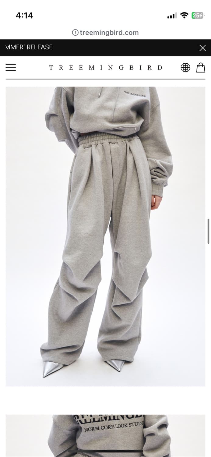 트리밍버드 Rivet Sweat Set-up Pants Gray 상품이미지1