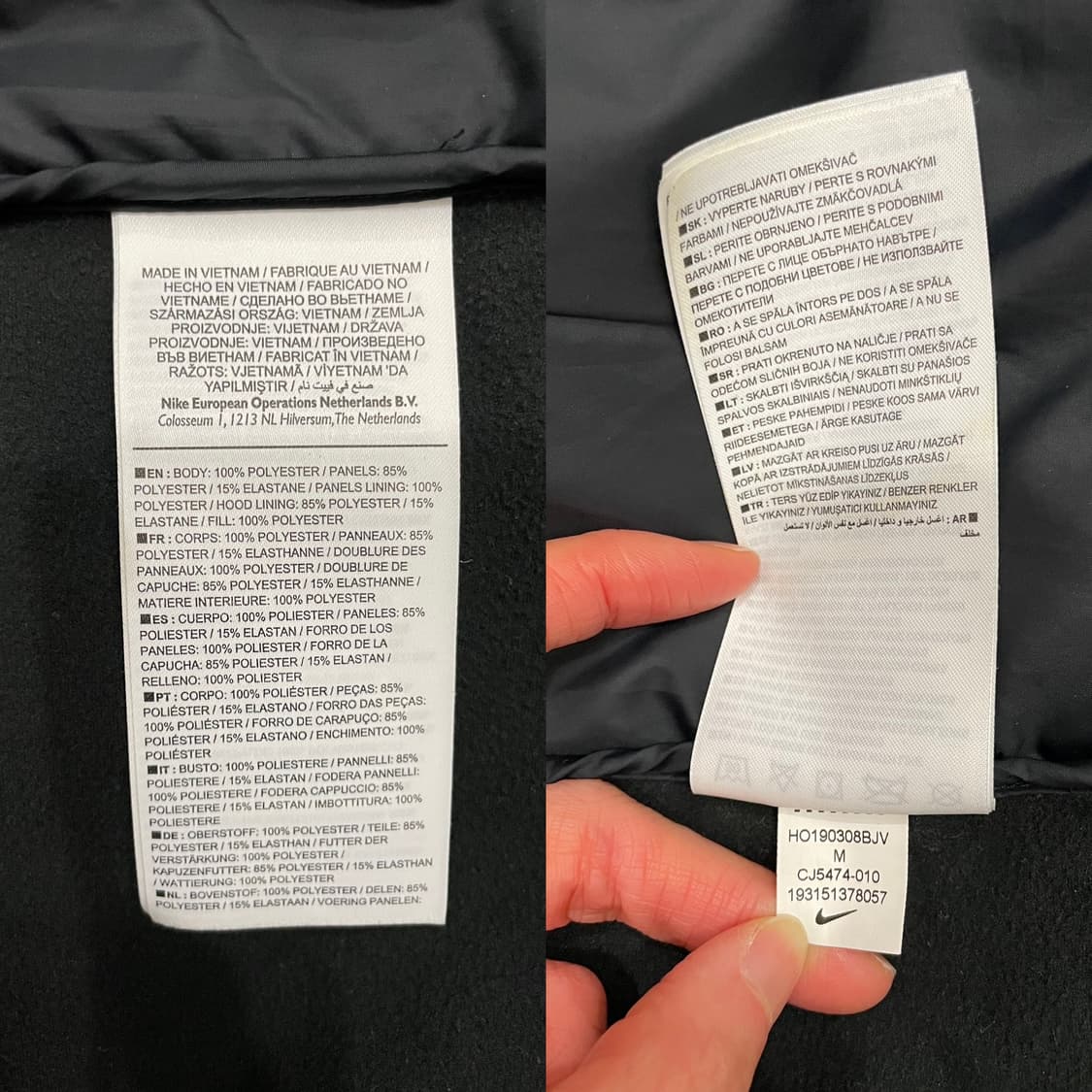 나이키 러닝 에어로레이어 자켓 블랙 상품이미지8