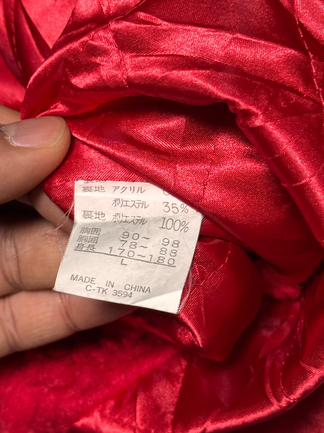 [L] 켄터베리 올 블랙 오버핏 후드집업 자켓 상품이미지6