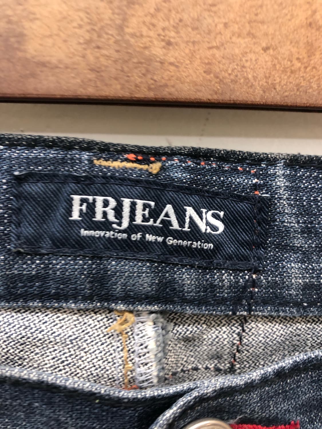 fr jeans 와이드 부츠컷 데님 팬츠 상품이미지3