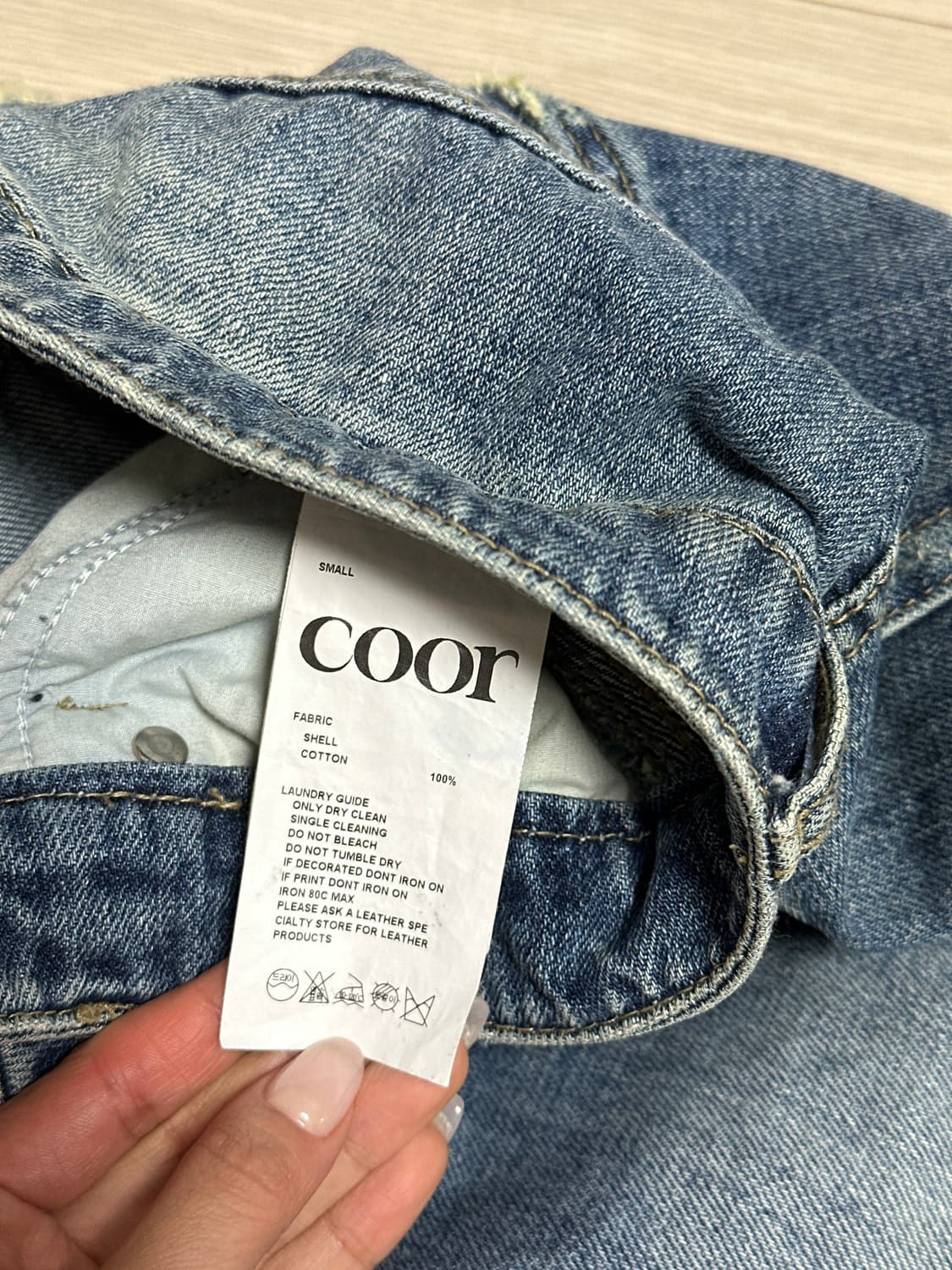 Coor쿠어 디스트로이드 샌드 워싱 벌룬 진스 S 상품이미지3