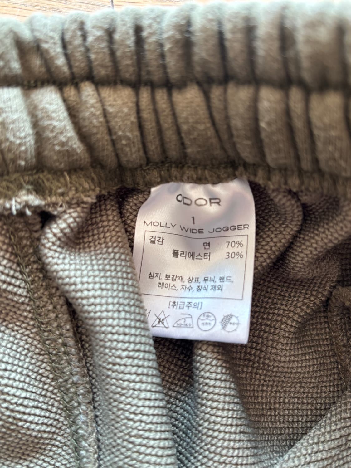 오도어 몰리조거 카키 size1 상품이미지6