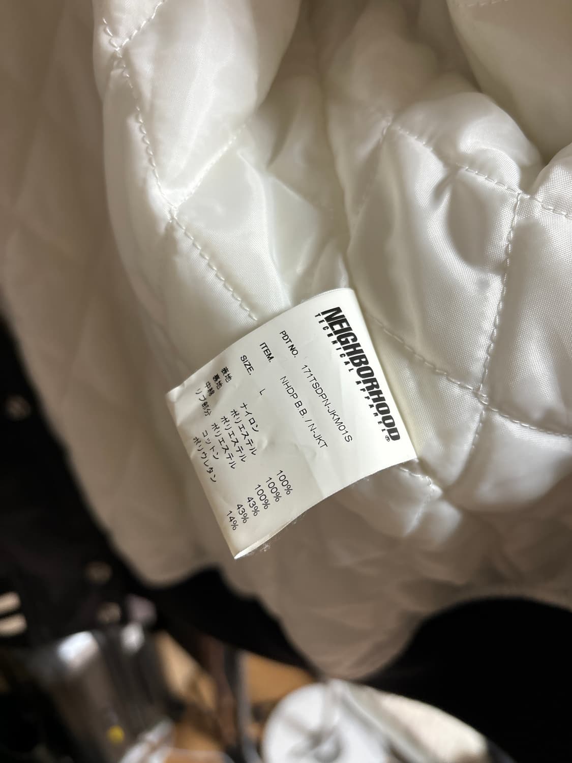 네이버후드xduppies 베이스볼 자켓 L 상품이미지5