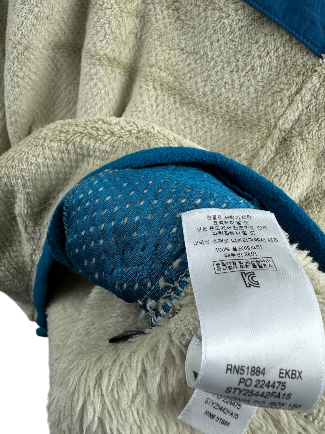 Patagonia Re-Tool Snap-T 풀오버 스냅티1374 상품이미지5