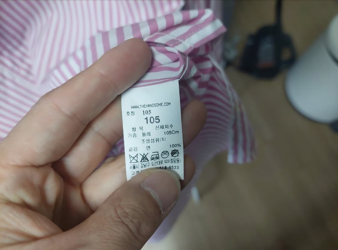 타임옴므 스트라이프 셔츠 상품이미지2