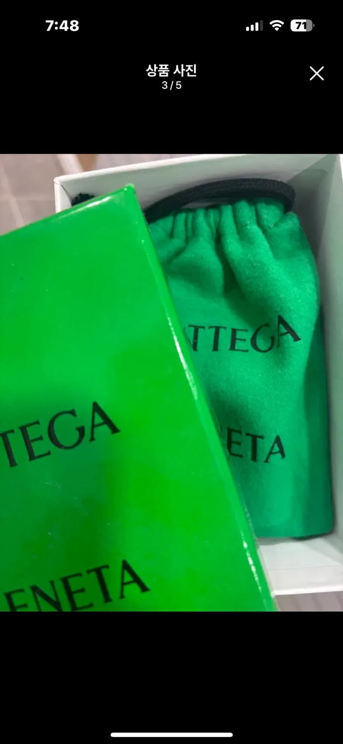 보테가 베네타 지퍼 카드 케이스 레몬 워시드 상품이미지3