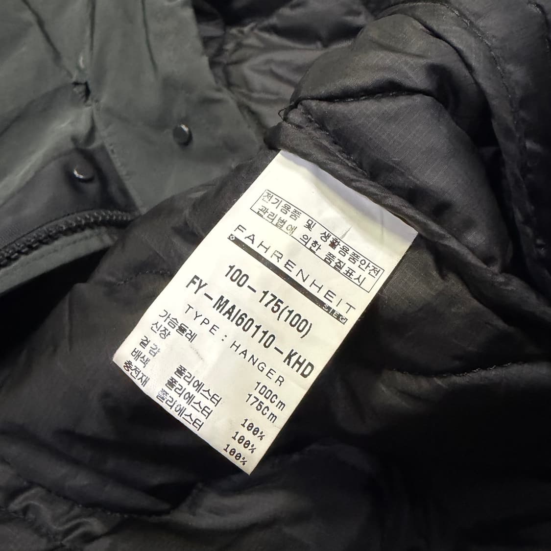 파렌하이트 하이넥 진카키 야상 점퍼 (내피 있음) 상품이미지4