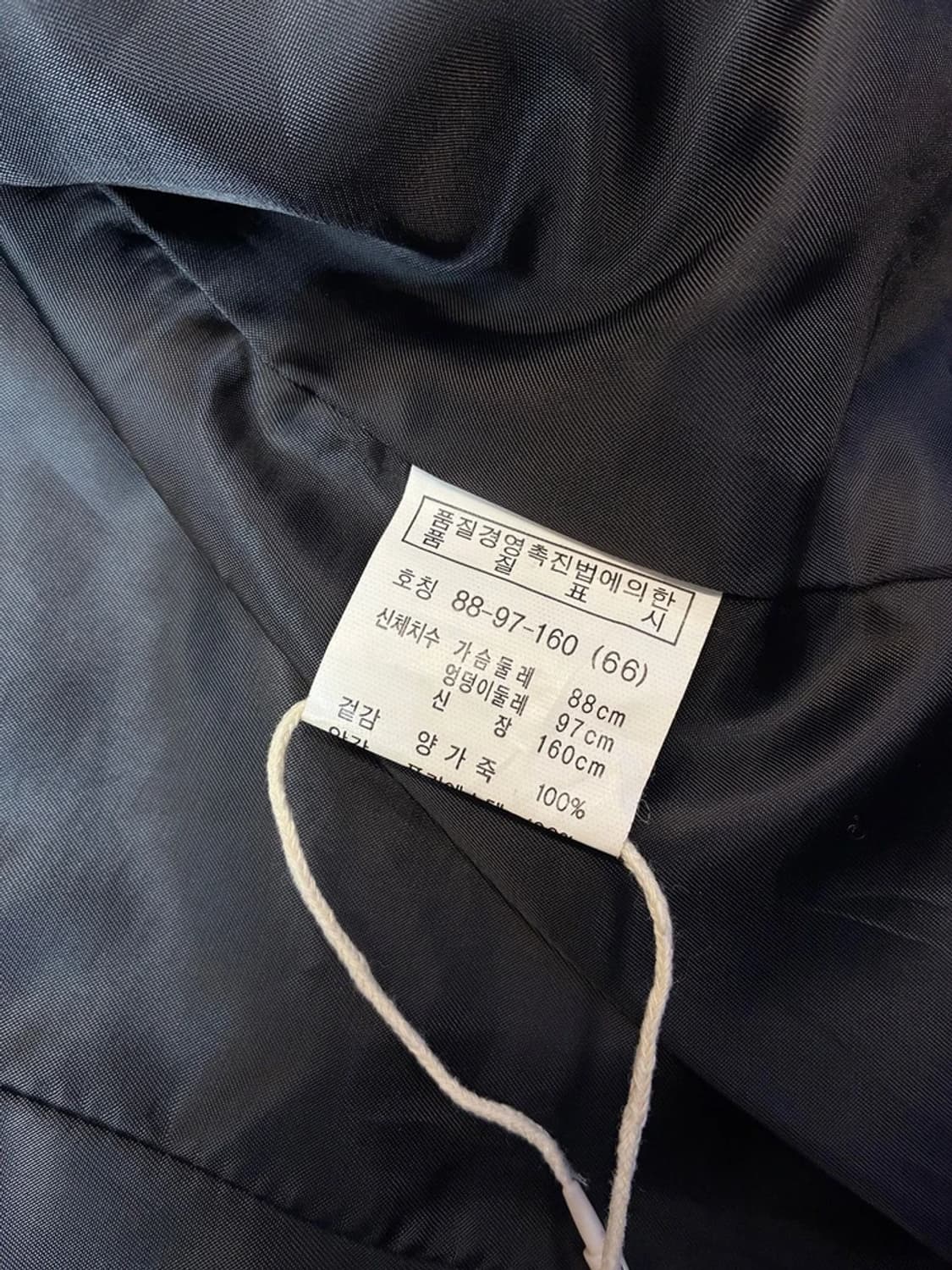 Selected 00's Y2K 락시크 펑크 양가죽 자켓 PN5533 상품이미지8