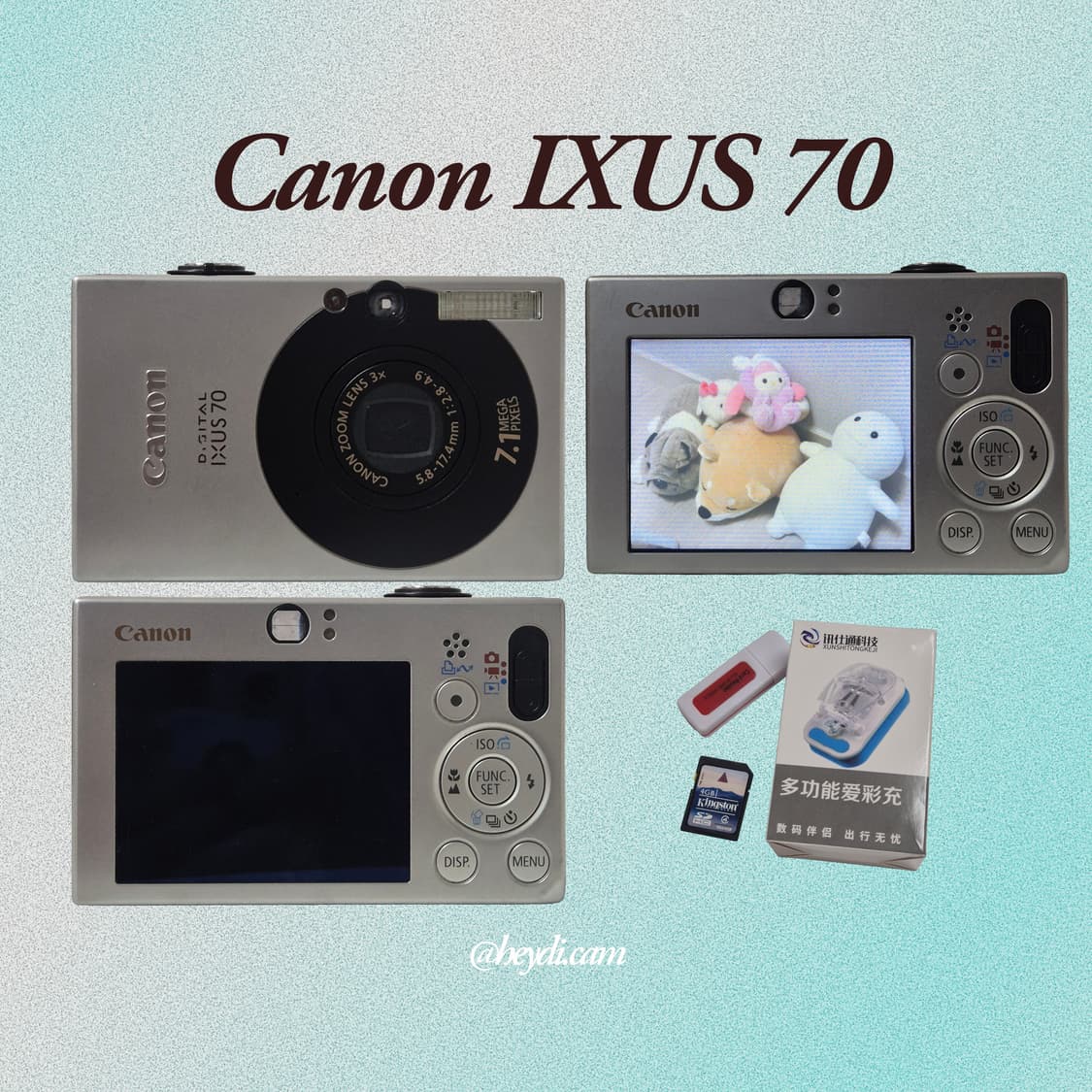 (강민경 아이브 리즈 은채) 캐논 ixus70블랙 (SD1000) 상품이미지2