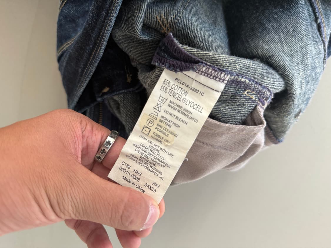 00s Levi’s Engineered Jean 상품이미지6