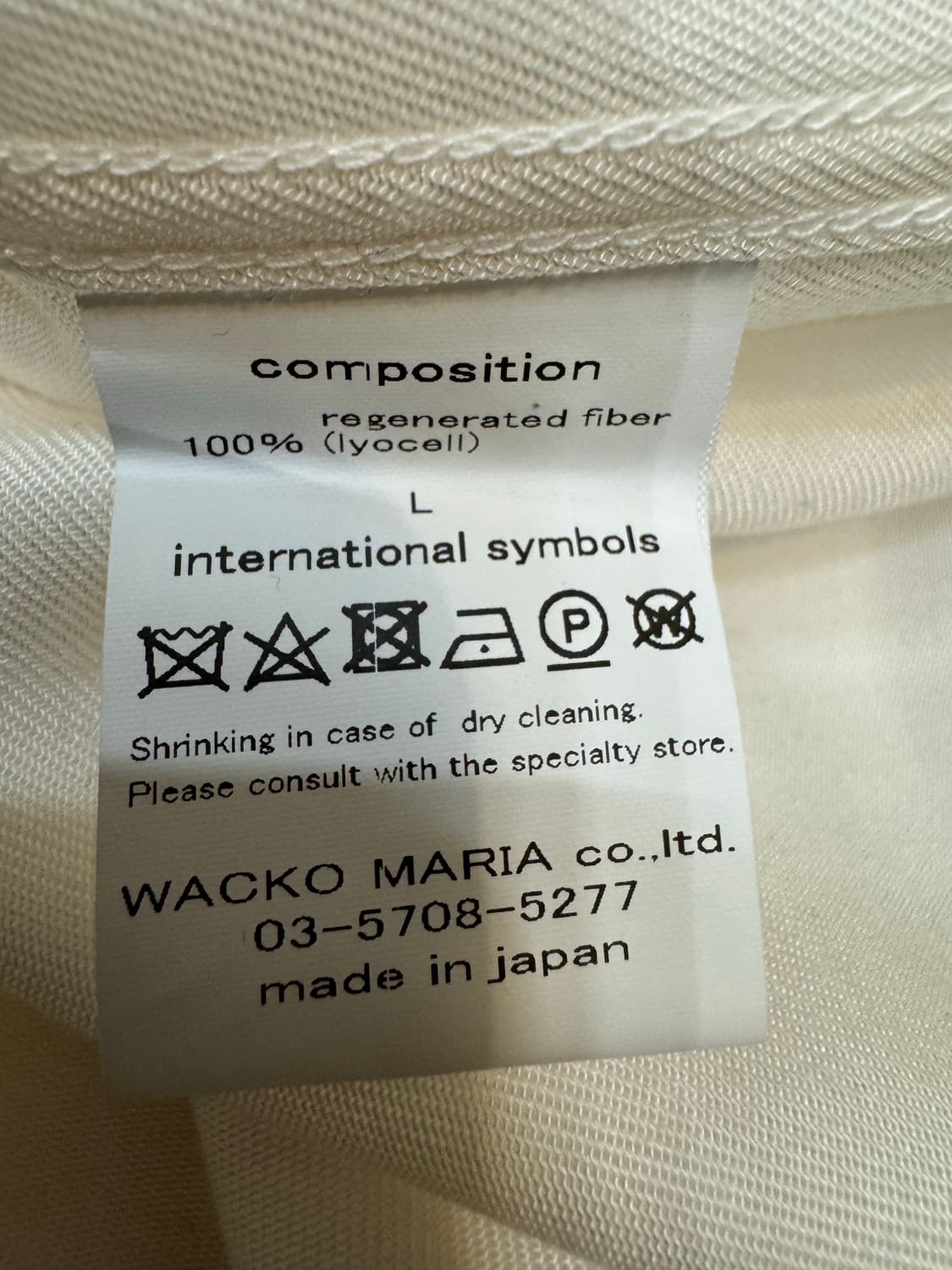 [L] 와코마리아 웨스턴 셔츠 롱 슬리브 화이트 상품이미지8