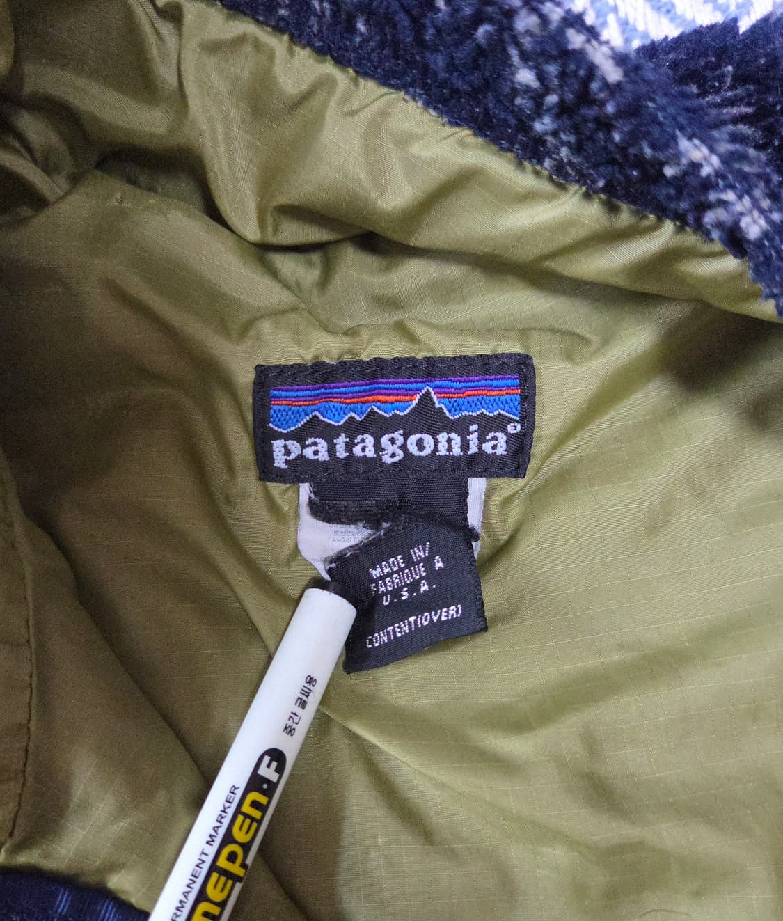 (S)파타고니아 글리세이드 기모노 플리스 풀오버 자켓 신칠라 상품이미지5