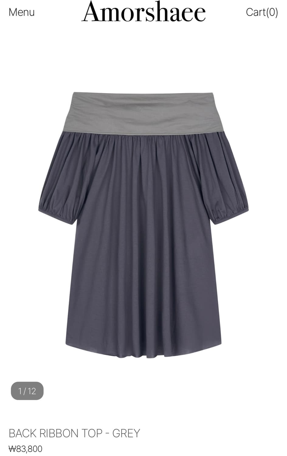 아모르샤이 BACK RIBBON TOP - GREY 상품이미지1