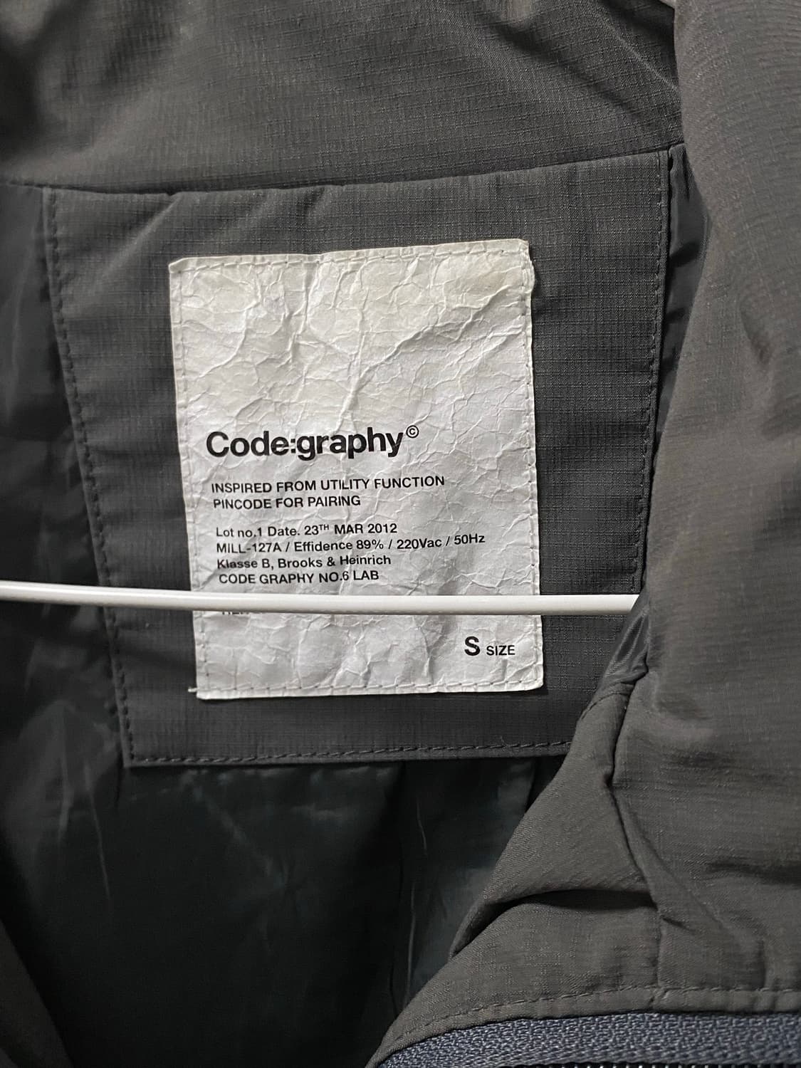 코드그라피 바람막이 상품이미지3