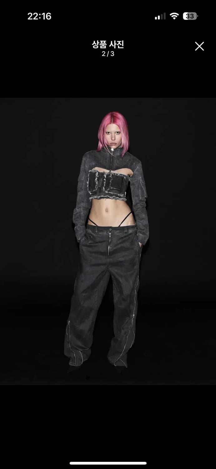 배드블러드 팬츠 상품이미지2