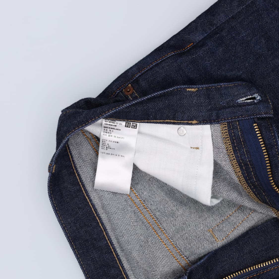 31 유니클로 셀비지 데님팬츠 0303H1 상품이미지4