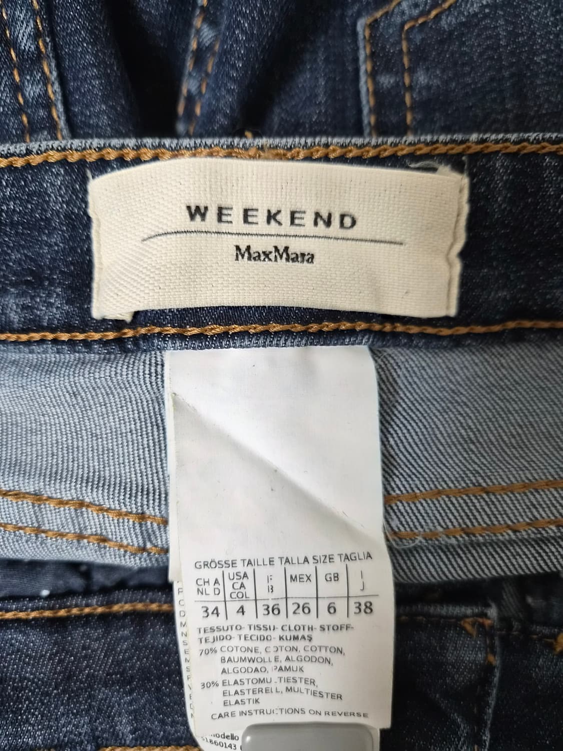 막스마라 데님 팬츠 38사이즈 P-103 상품이미지5