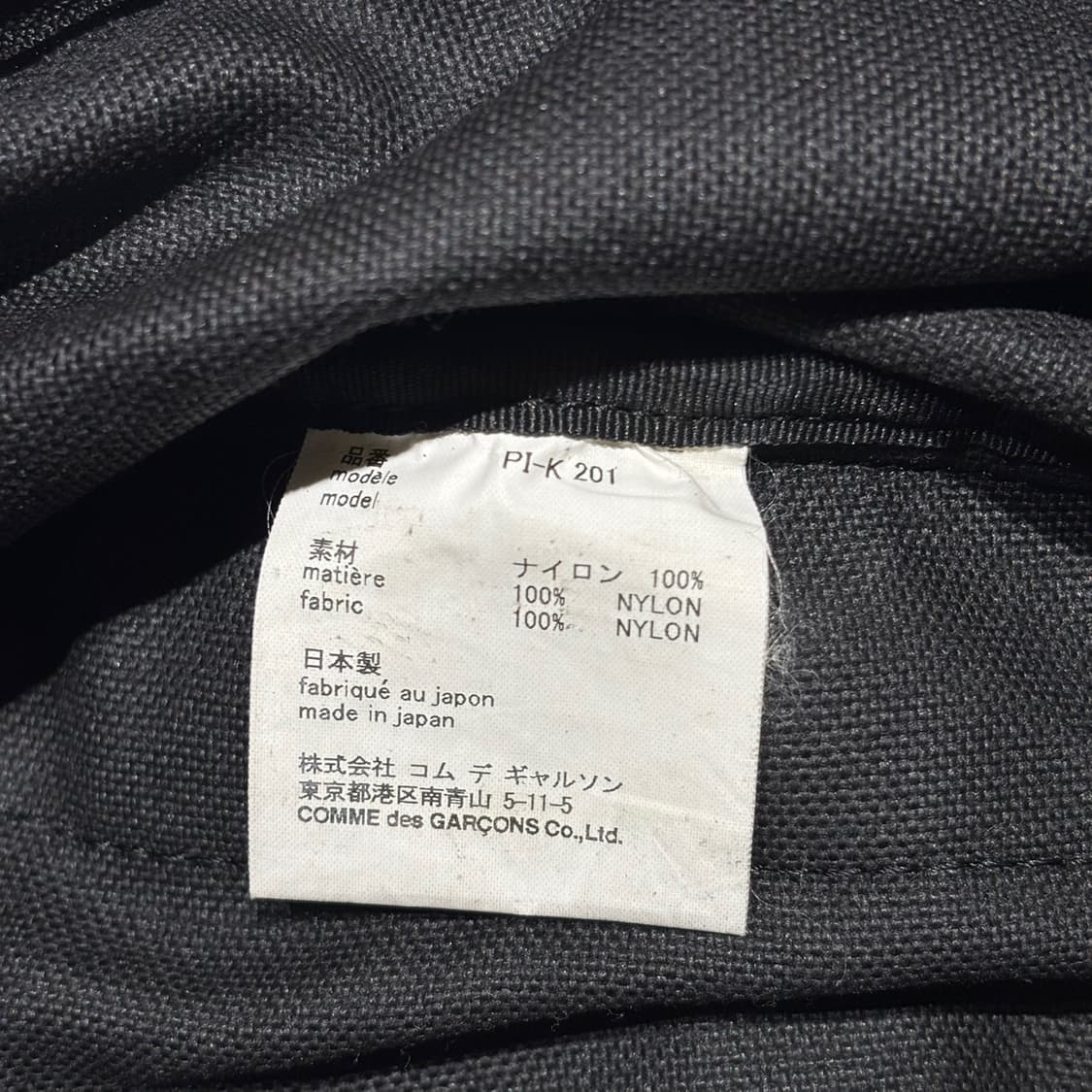 꼼데가르송 옴므 플러스 백팩 상품이미지4