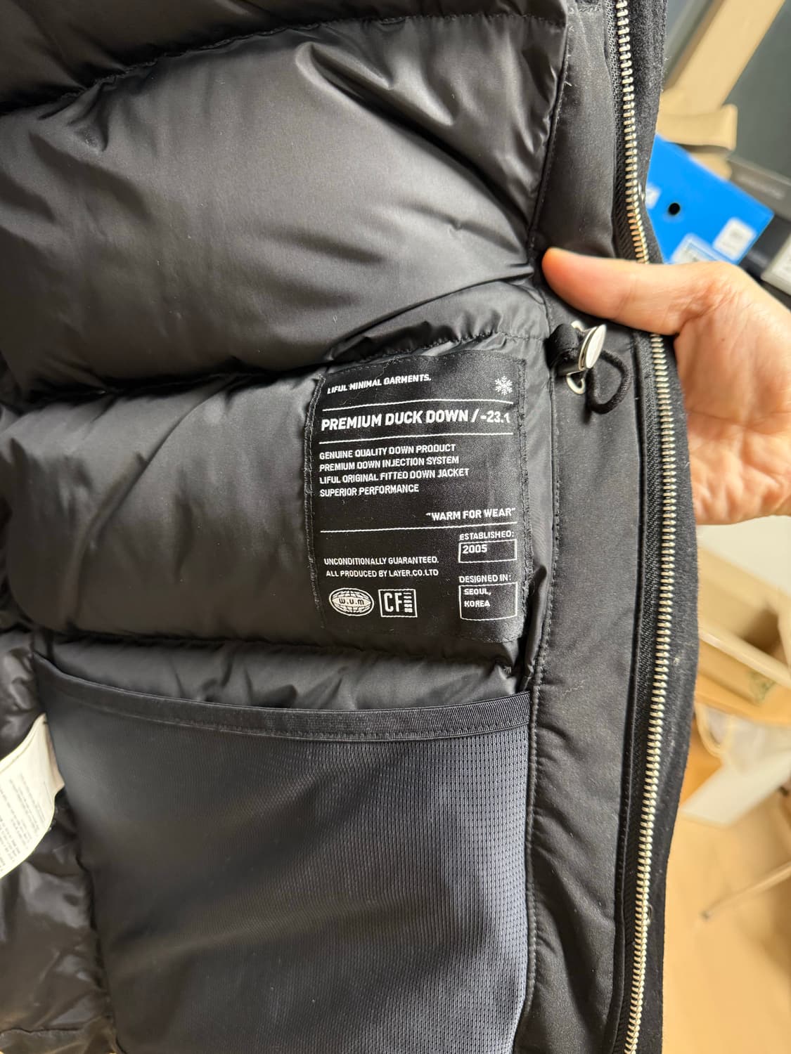 라이풀 디스커버리 다운 파카 상품이미지6