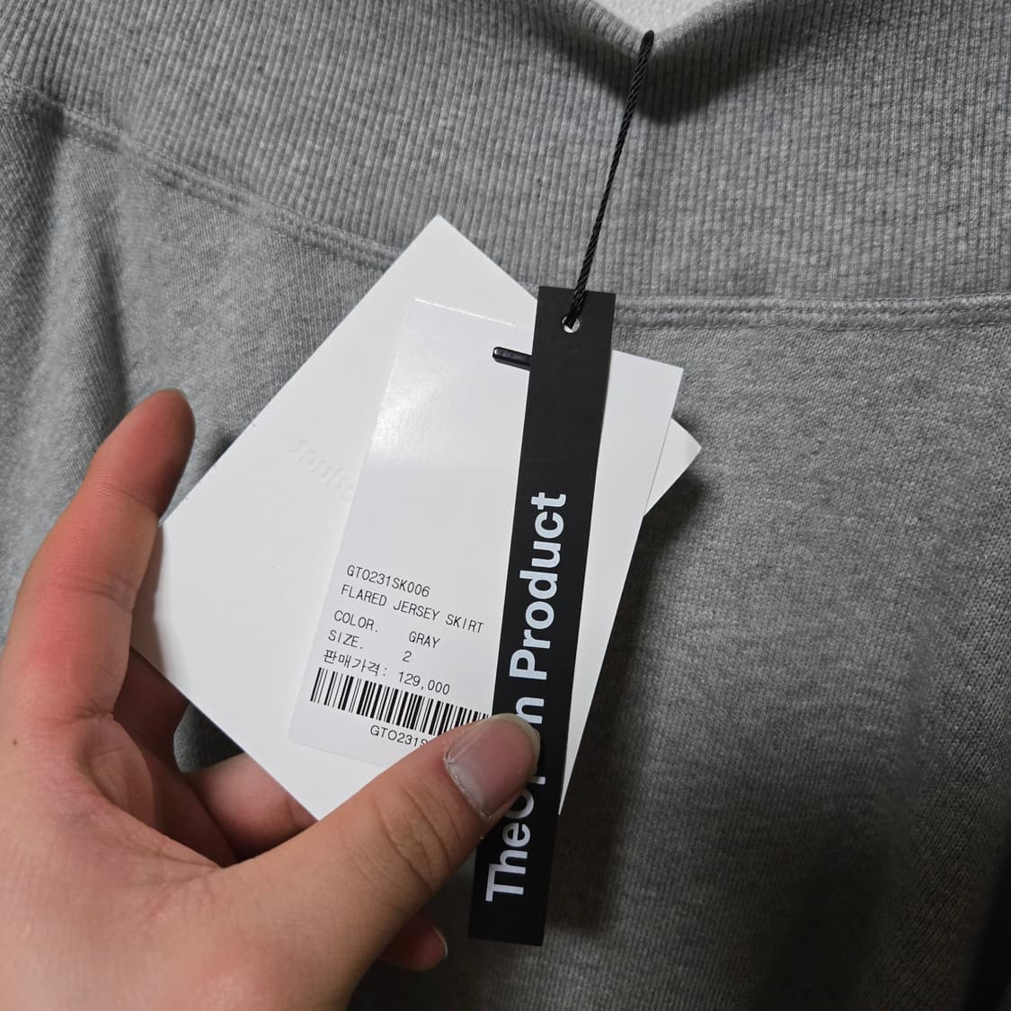 더오픈프로덕트 플레어 져지 스커트 / 여성 스커트/ 여성 치마  상품이미지2