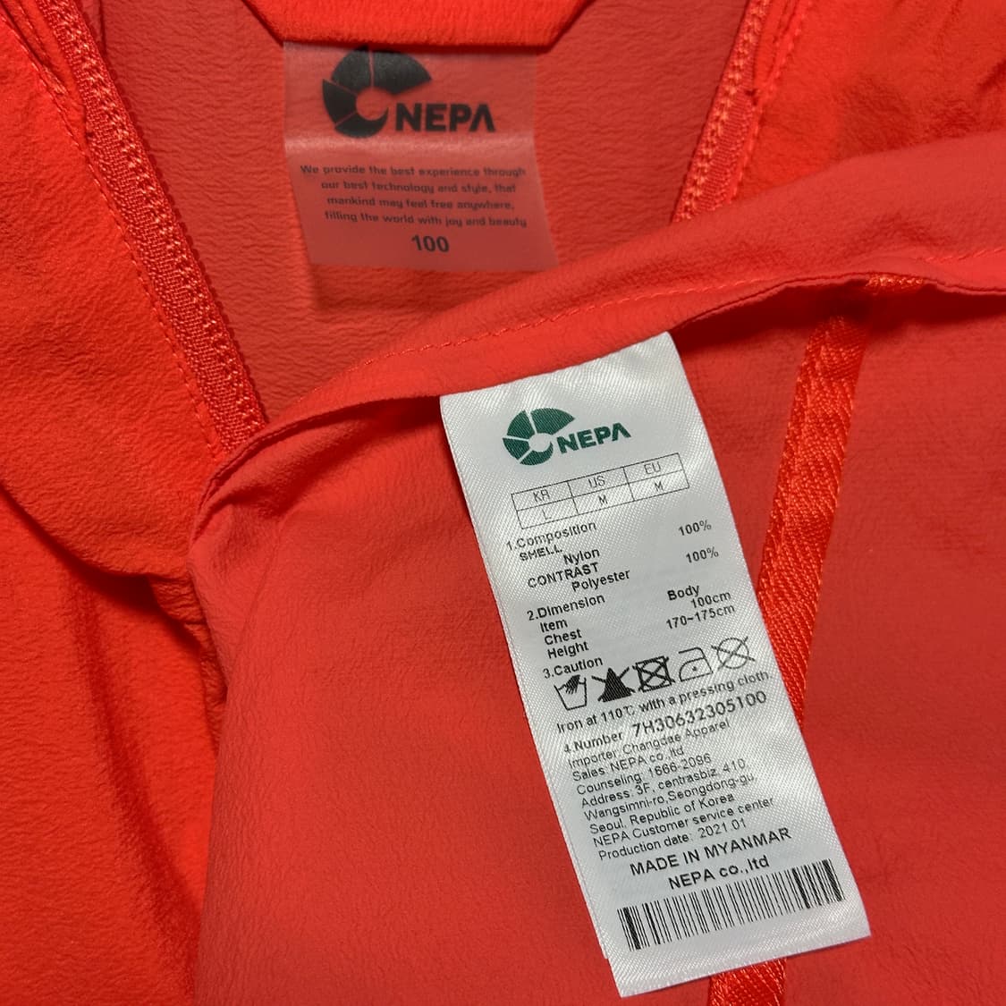 네파 액티브 라이트 윈드 자켓 상품이미지7