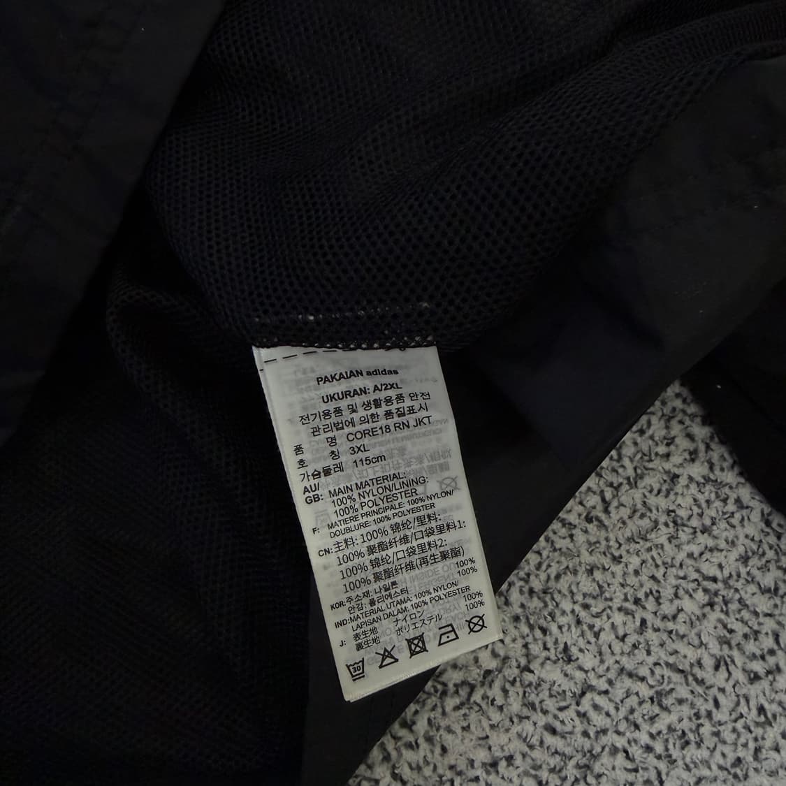 3XL 아디다스 바람막이 자켓 0127H1 상품이미지4