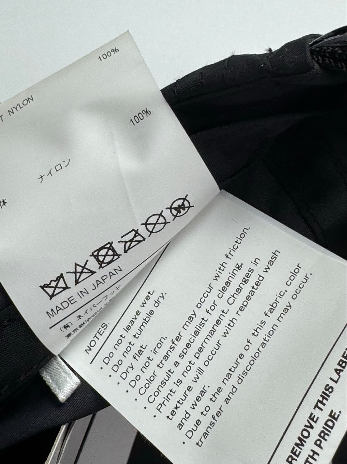 WTAPS T-5 더블탭스 나일론 캡 볼캡 모자 블랙 상품이미지7