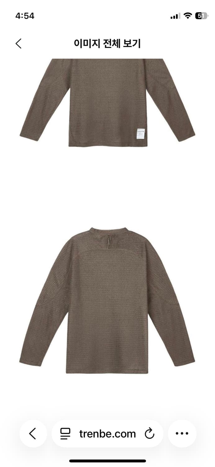 새티스파이 퍼즈플리스 팔콘 상품이미지6