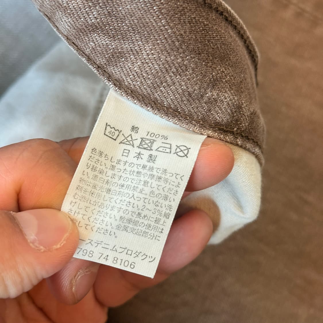  오어슬로우 101 대디핏 라이트 브라운 데님 팬츠 34 상품이미지8