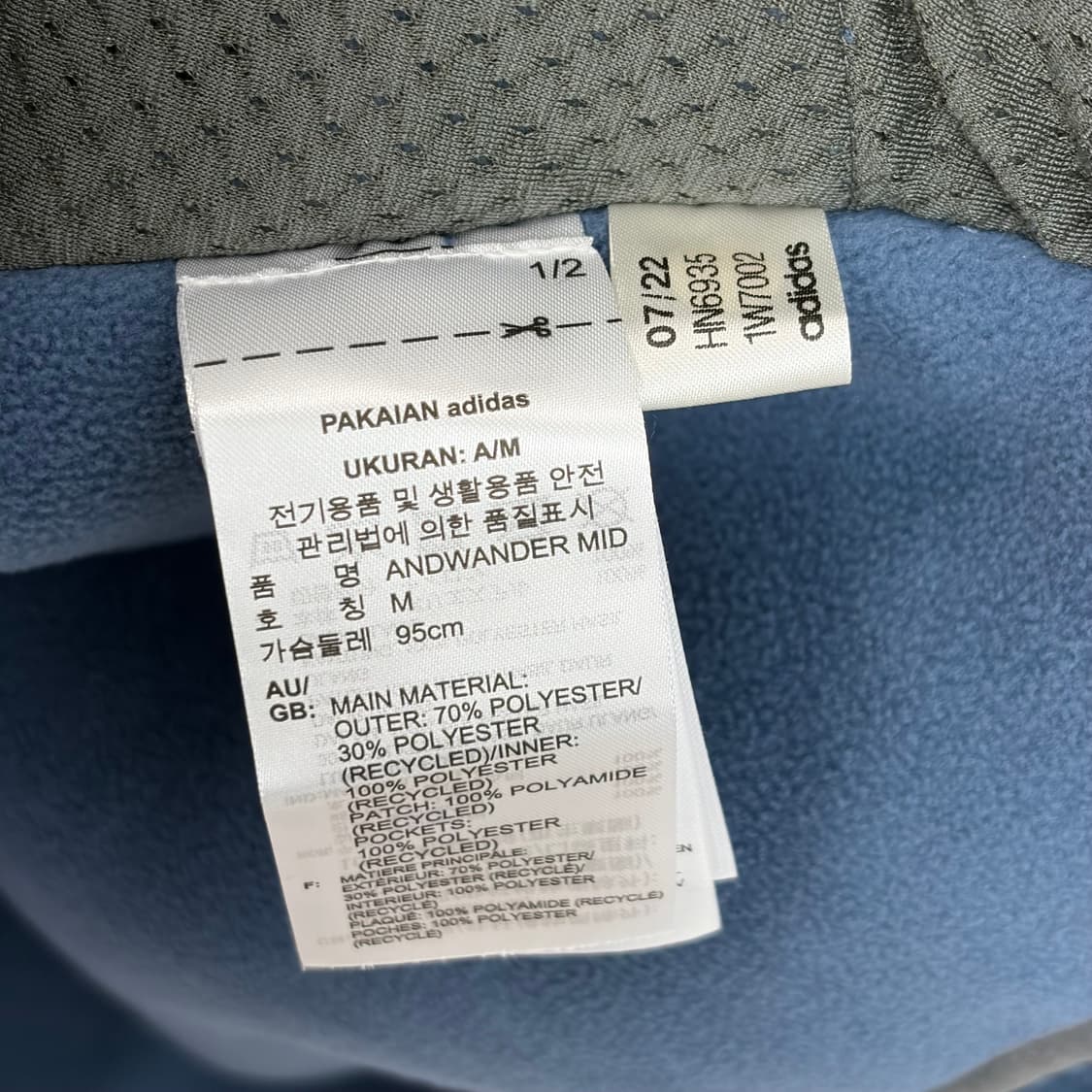 아디다스 앤드원더 플리스 후리스 자켓 상품이미지9