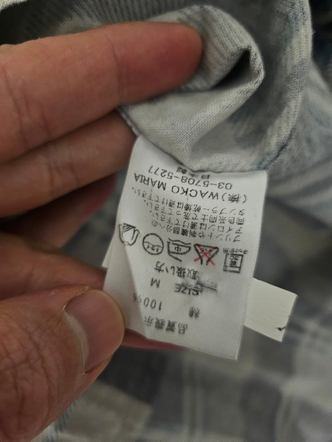 와코마리아 wacko maria 체크셔츠  상품이미지5