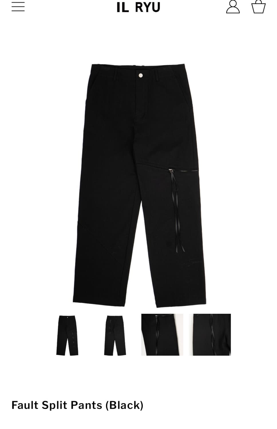 2 IL RYU fault split pants BLACK 상품이미지1