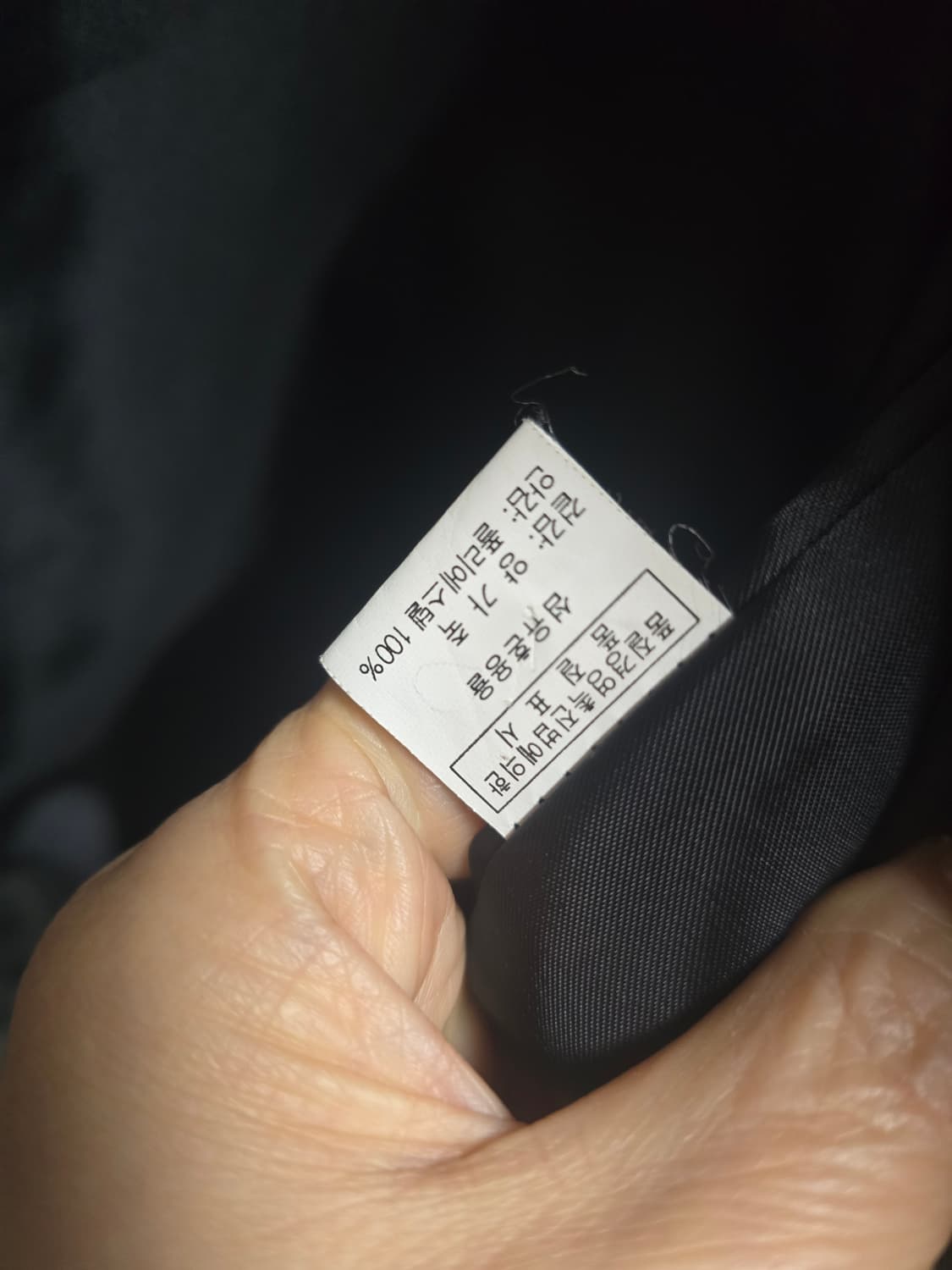 양가죽 남성자켓 105 상품이미지4