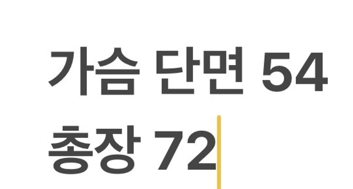 [정품/100] 아디다스 블랙 바람막이 자켓 b17 상품이미지9