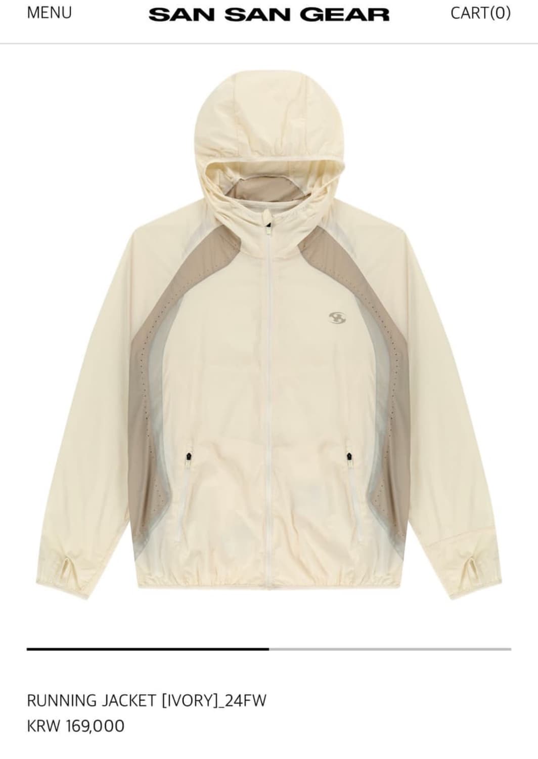 산산기어 러닝 자켓 아이보리 2사이즈 팝니다! 상품이미지5