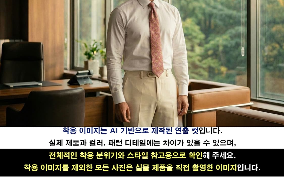 살바토레페라가모 핑크 동물 모티브 넥타이 9cm A~B등급 E1019
 상품이미지2