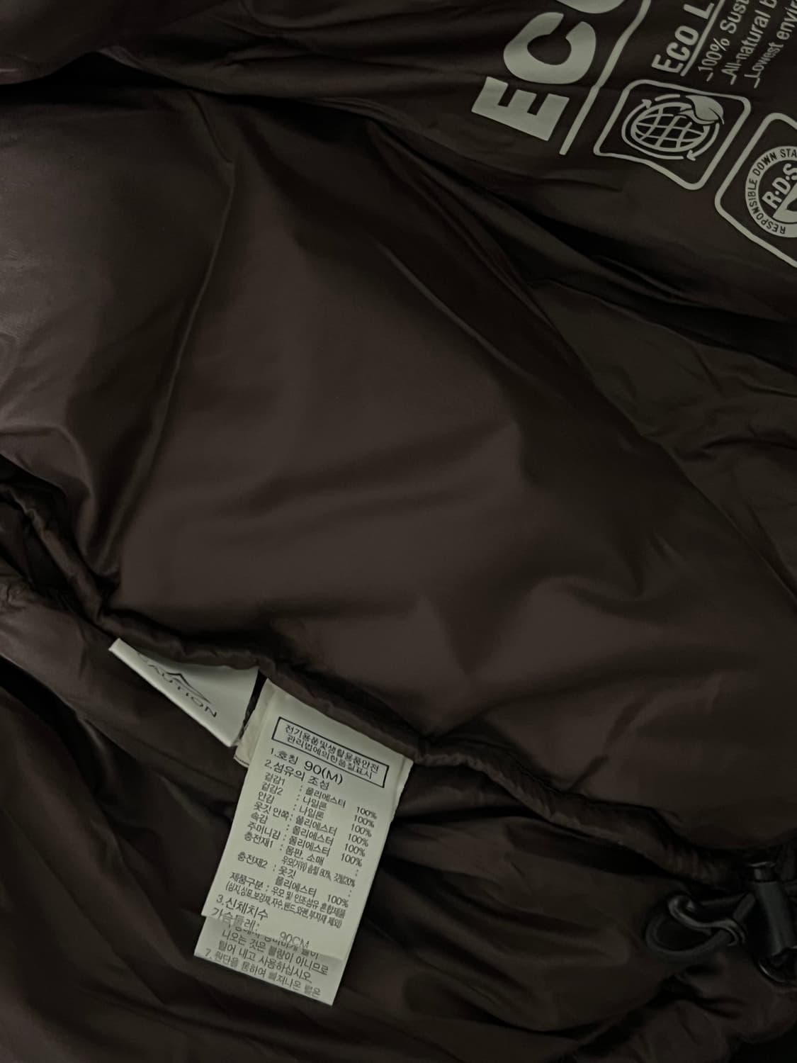 노스페이스 눕시 코코아브라운 상품이미지3