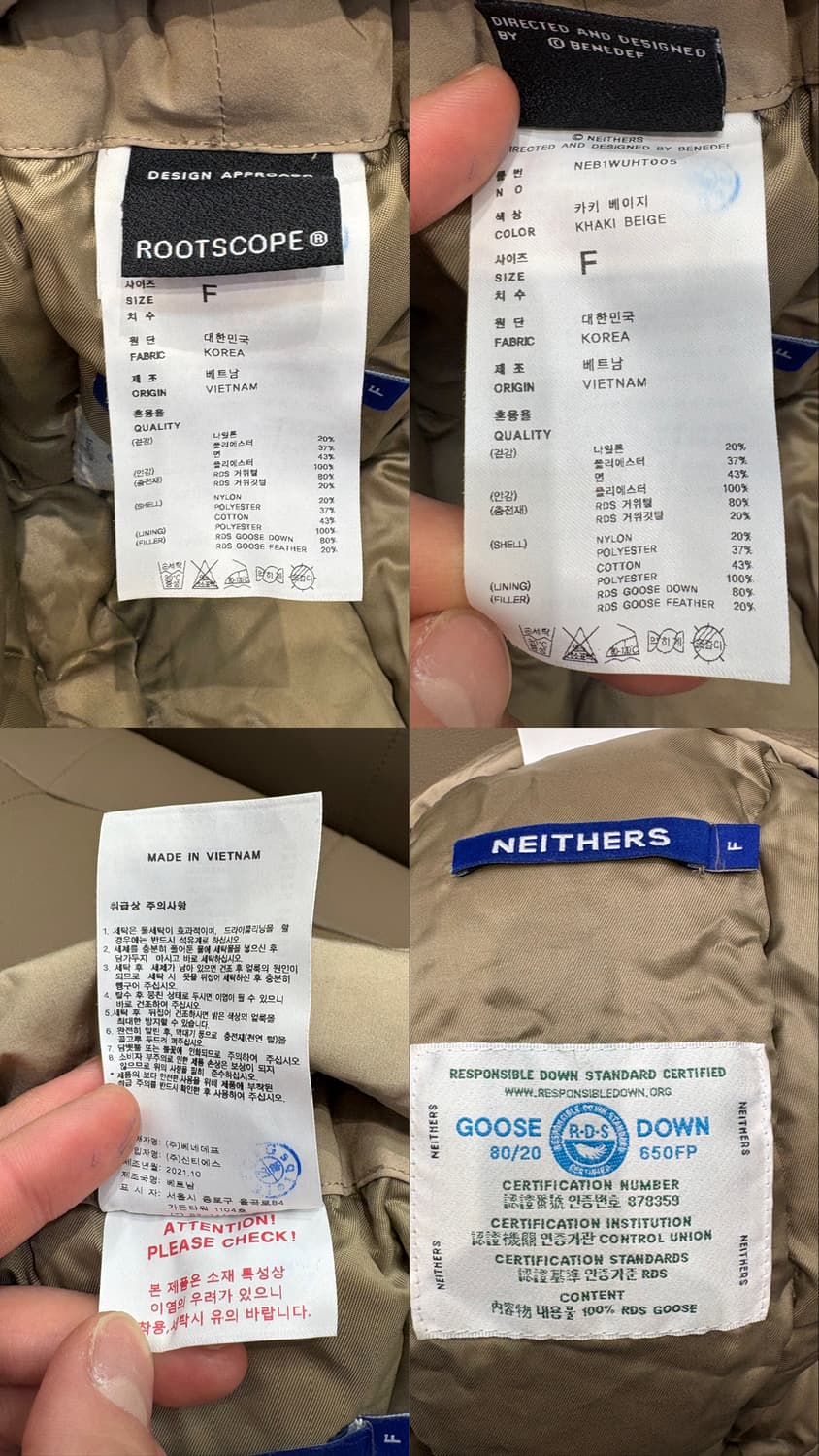 네이더스 패딩 트루퍼햇 상품이미지10