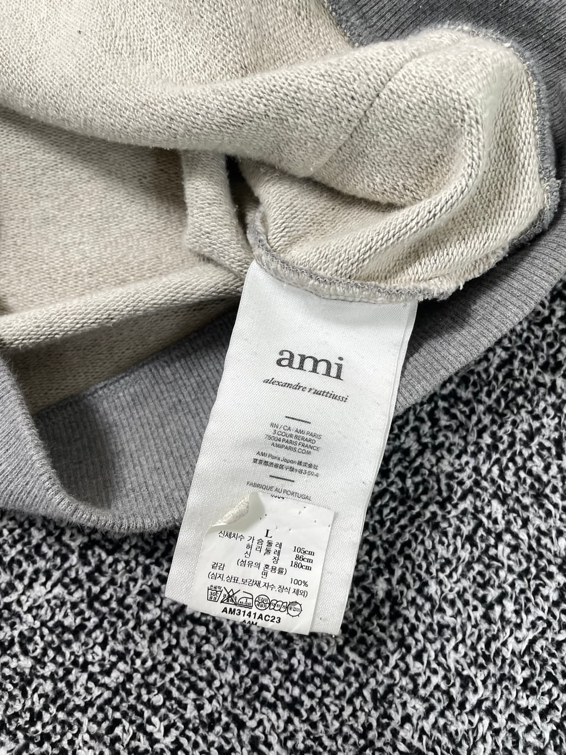 빈티지9. 아미 AMI 스몰 하트 로고 후드티 후디 스웻셔츠 그레이 상품이미지4