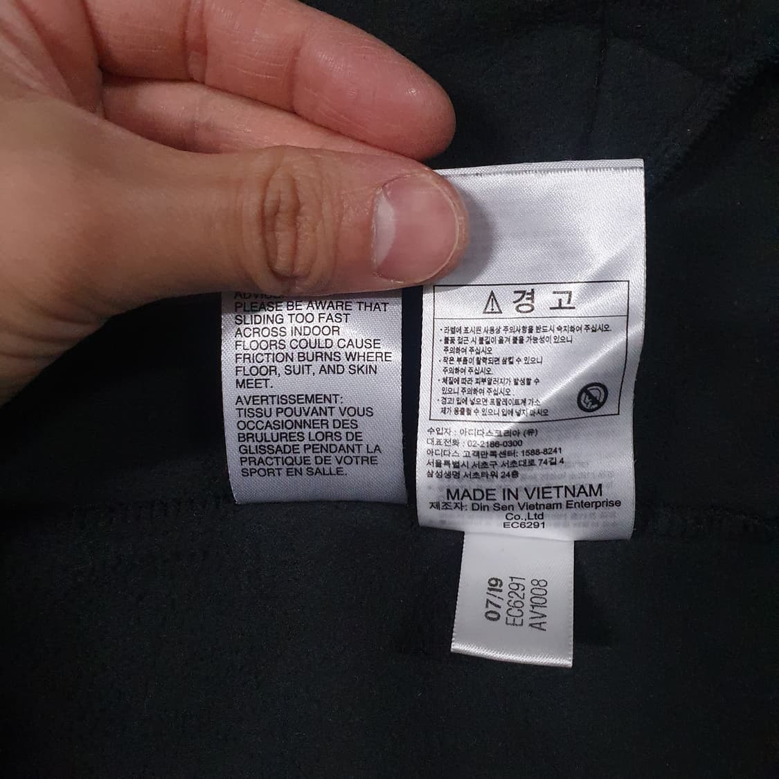 L) 아디다스 유벤투스 시즌스페셜 플리스 트랙탑 카모 져지 후리스 자켓 상품이미지8