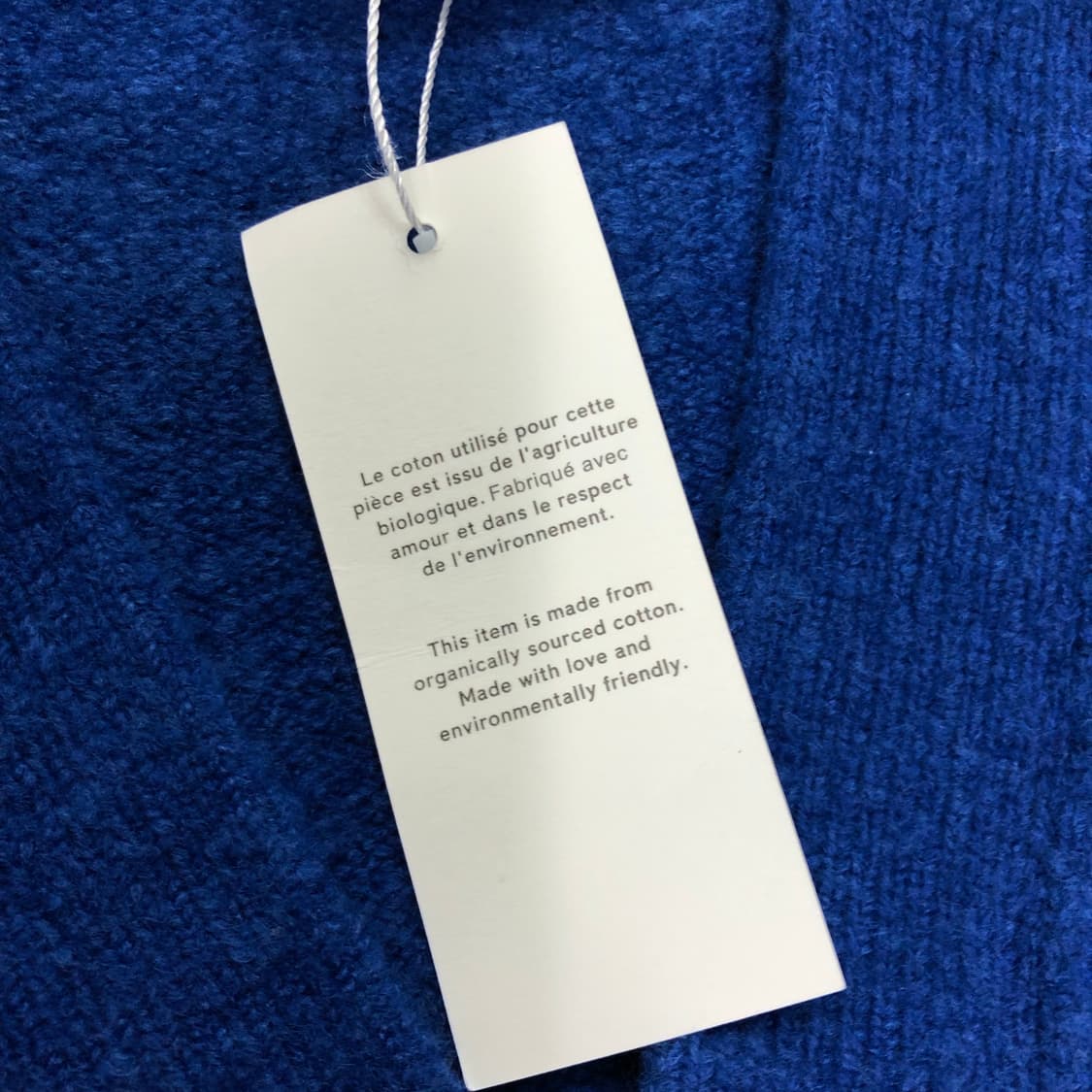 (새상품) 아미 빅로고 버진 울 가디건 상품이미지5