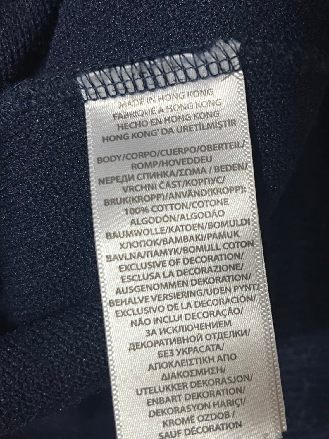 폴로 랄프로렌 네이비 코튼 니트 상품이미지6