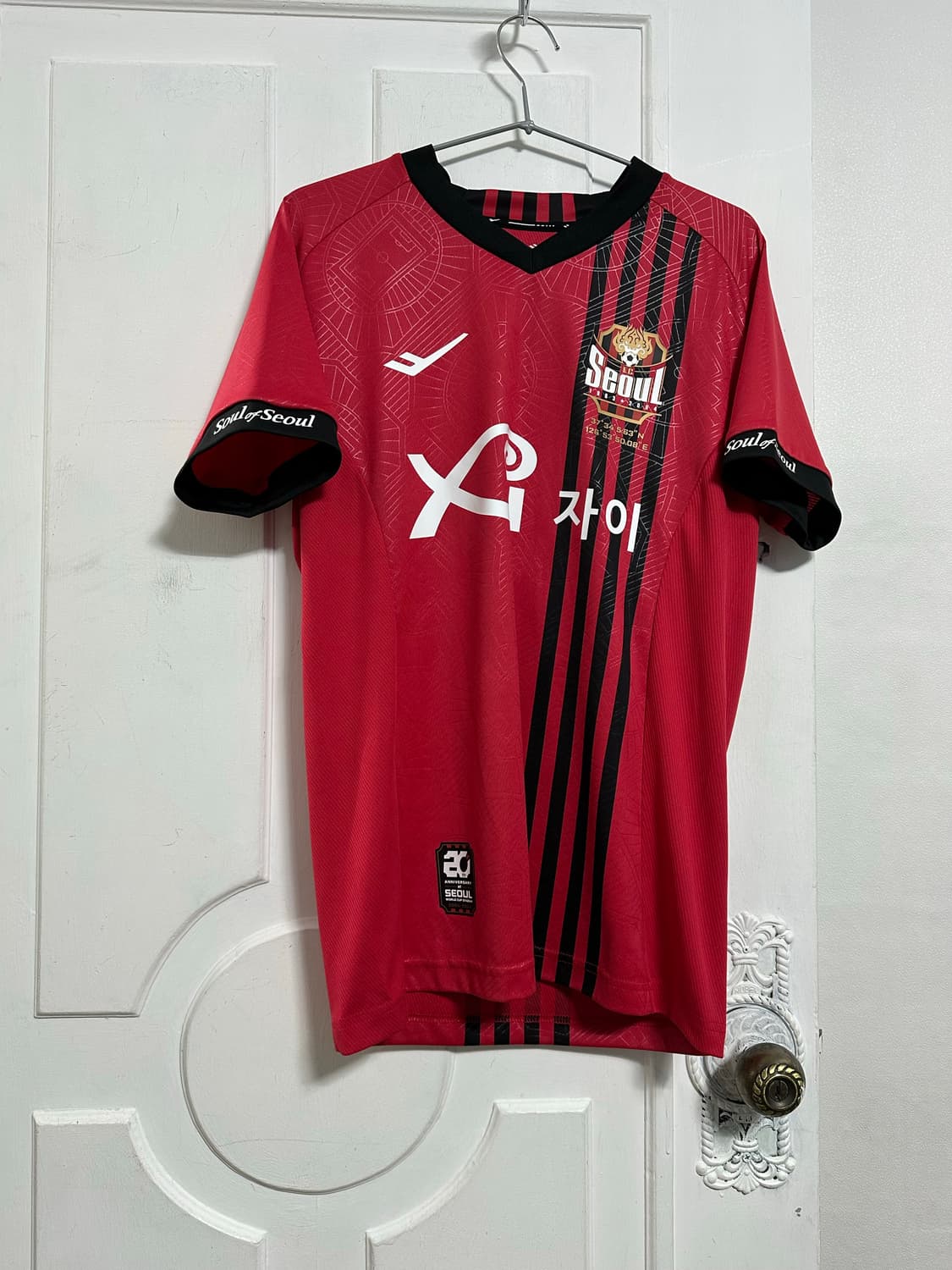 프로스펙스 24 FC서울 린가드 유니폼 상품이미지1