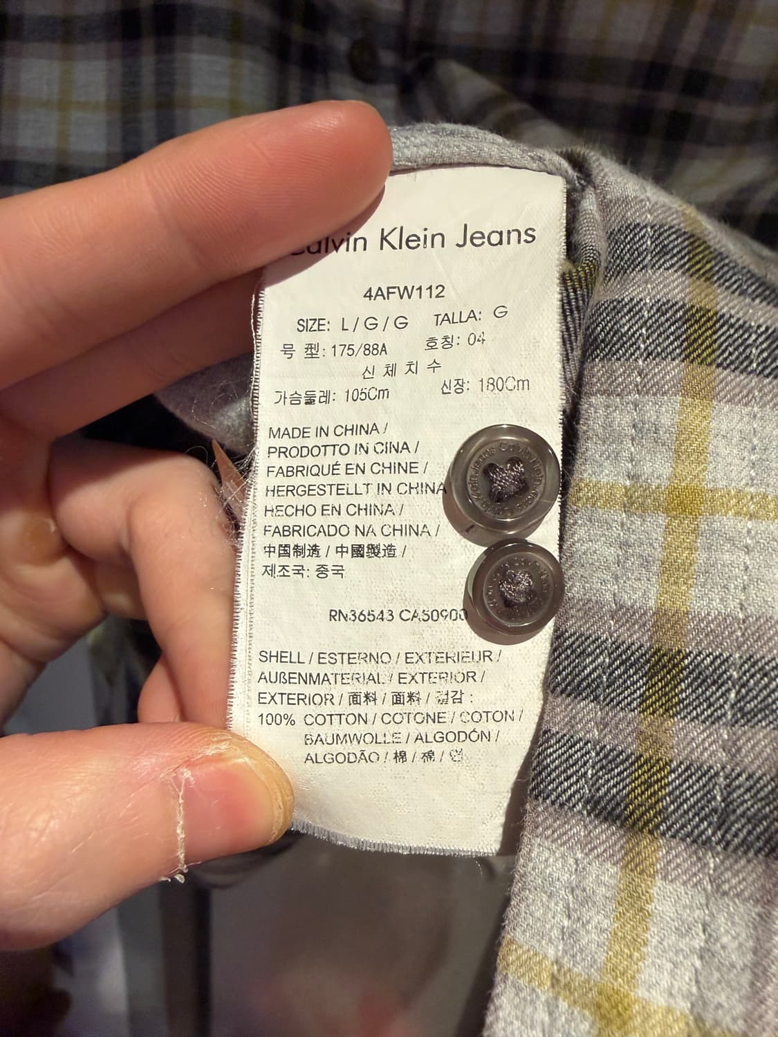 캘빈클라인 타탄체크 셔츠 상품이미지5