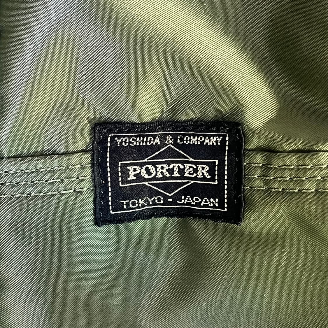 Porter 요시다 포터 탱커 보스턴 더플백 L 그린 상품이미지9