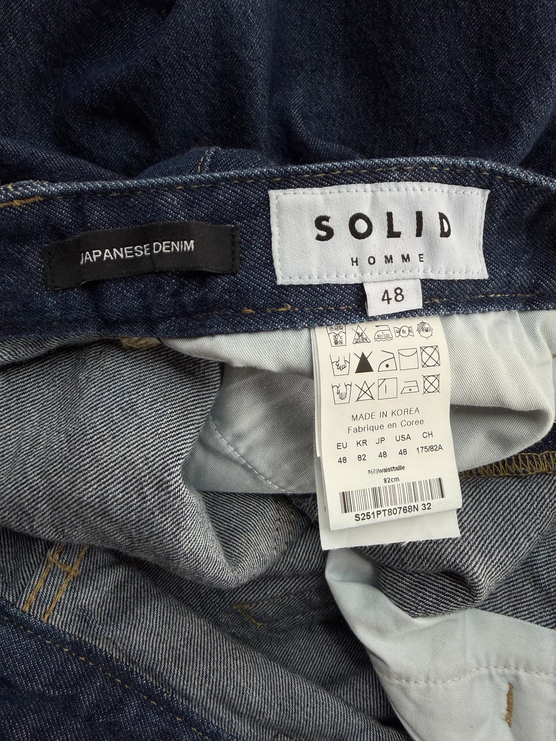 32/ 솔리드옴므 25FW 제팬 셀비지 데님 상품이미지10