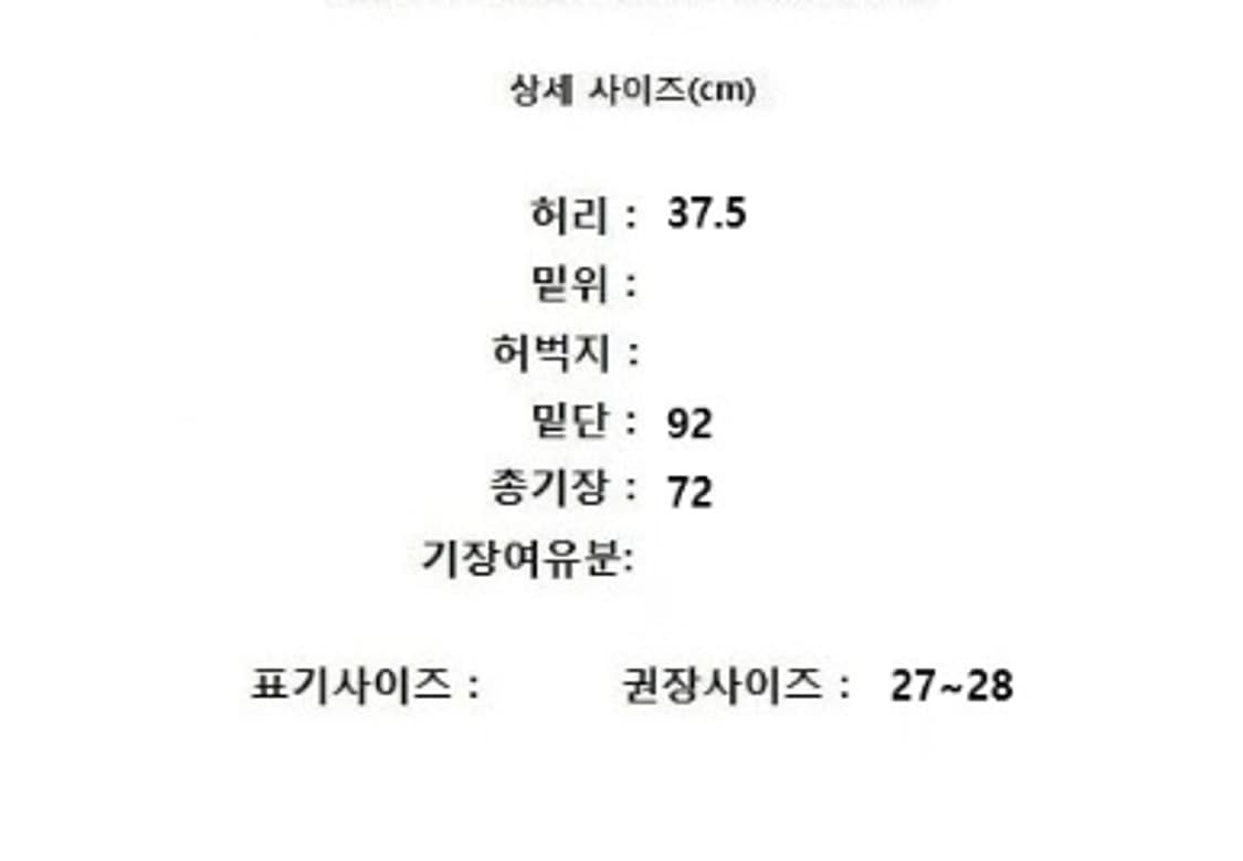 MINE 상품이미지10
