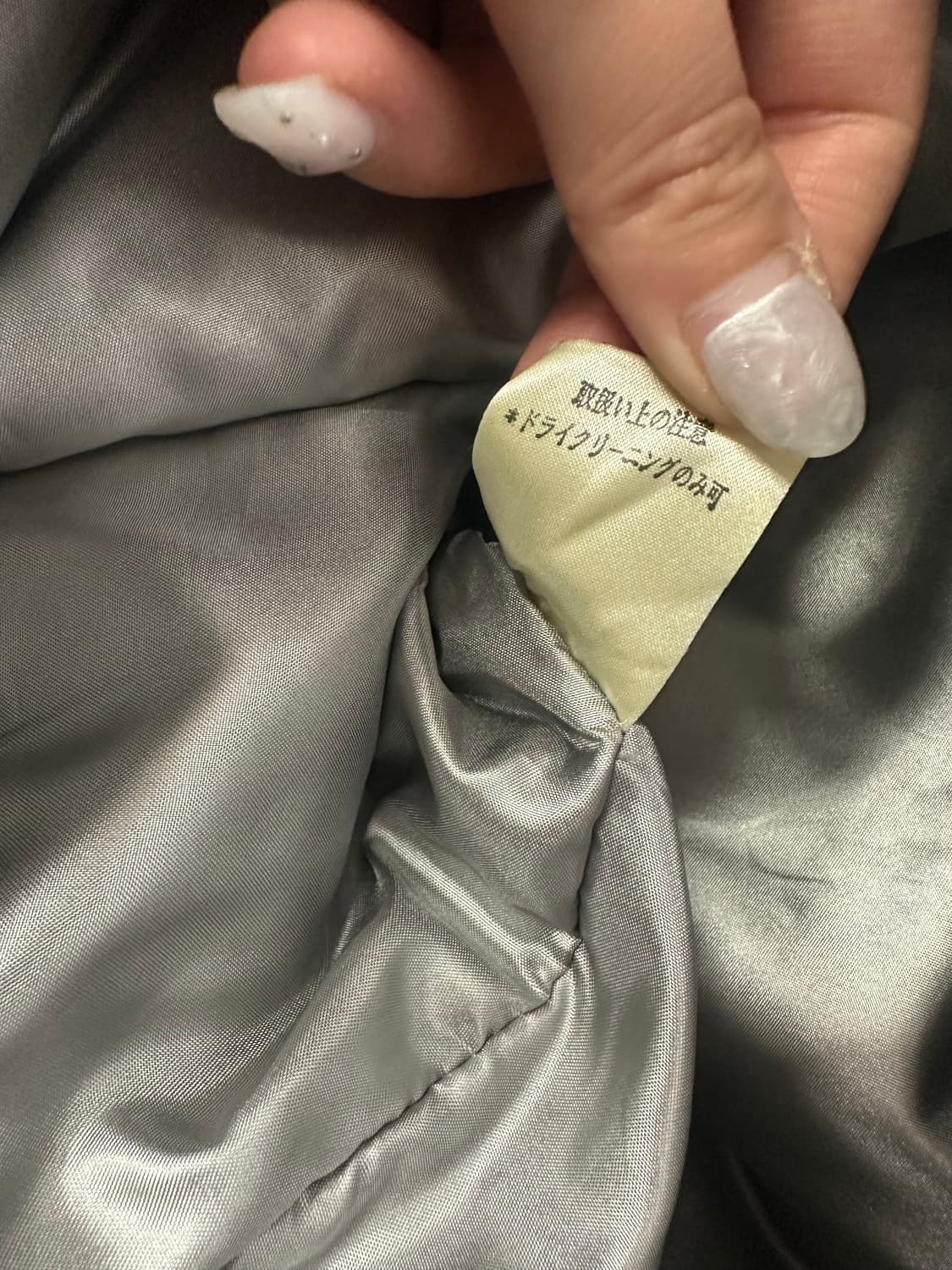 90s Jpn YAMAHA 야마하 와펜 패치 디테일 코트 상품이미지8