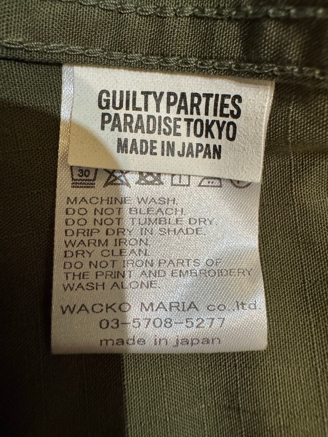 [XL] 와코마리아 M-48 모즈 코트 카키 상품이미지9